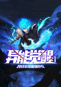 开场九十秒的画面信息投递拆解示意